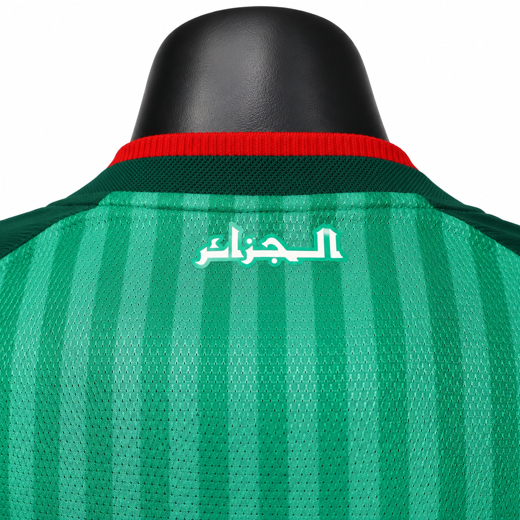 Maillot domicile Algérie 2026