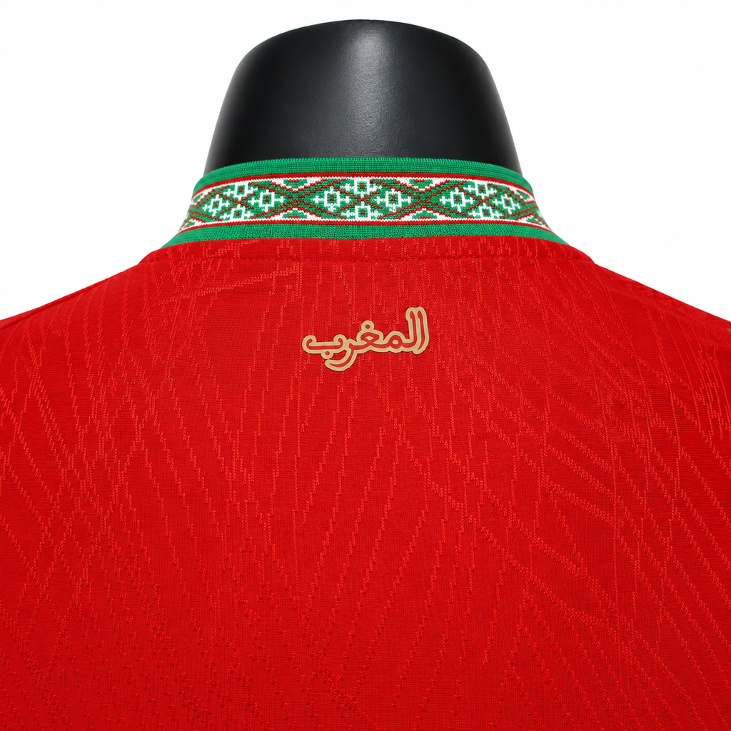 Maillot domicile Maroc 2026
