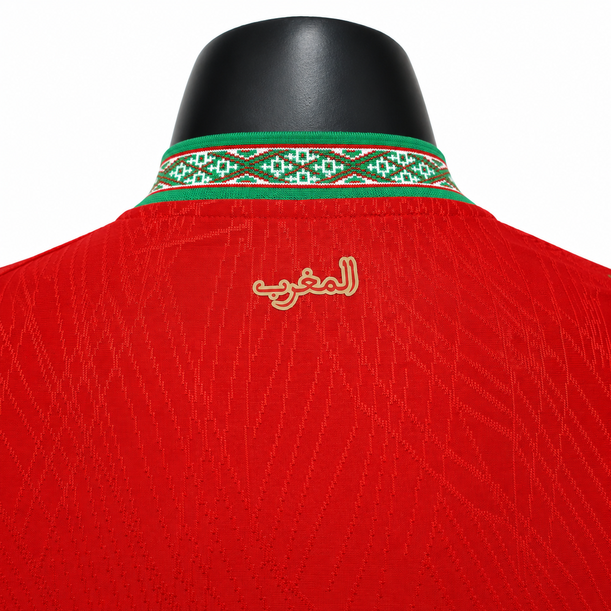 Maillot domicile Maroc 2026