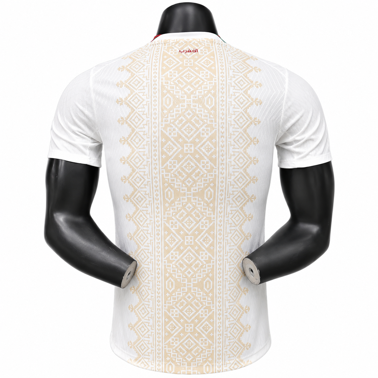 Maillot extérieur Maroc 2026
