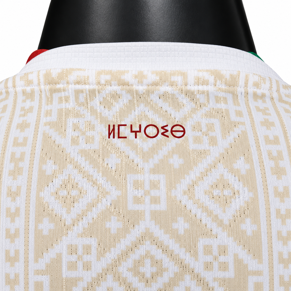 Maillot extérieur Maroc 2026