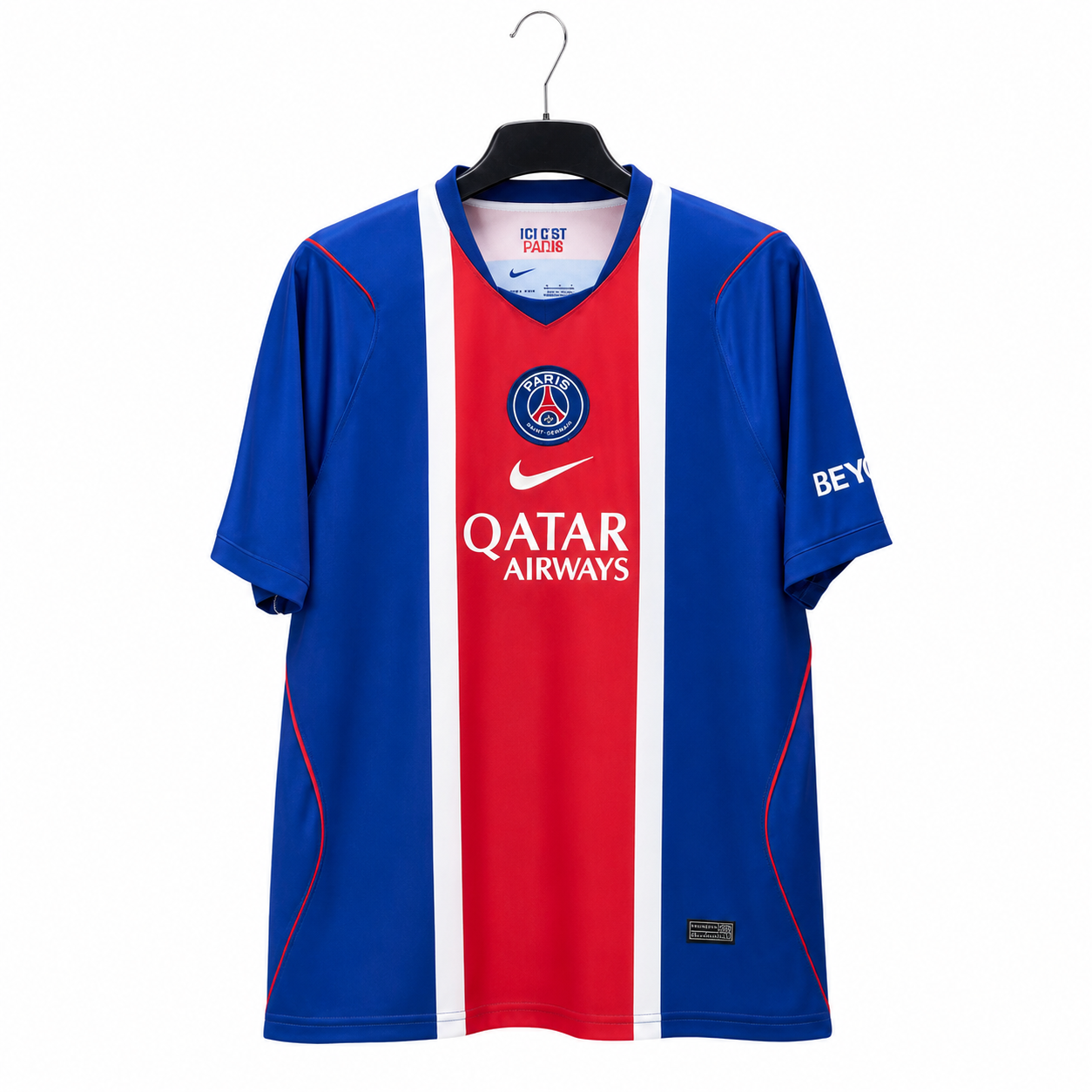 Maillot domicile PSG 2026-2027