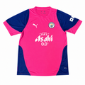 Maillot extérieur Manchester City 2026-2027