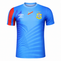 Maillot domicile République démocratique du Congo 2026