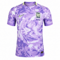 Maillot extérieur Corée du Sud 2026