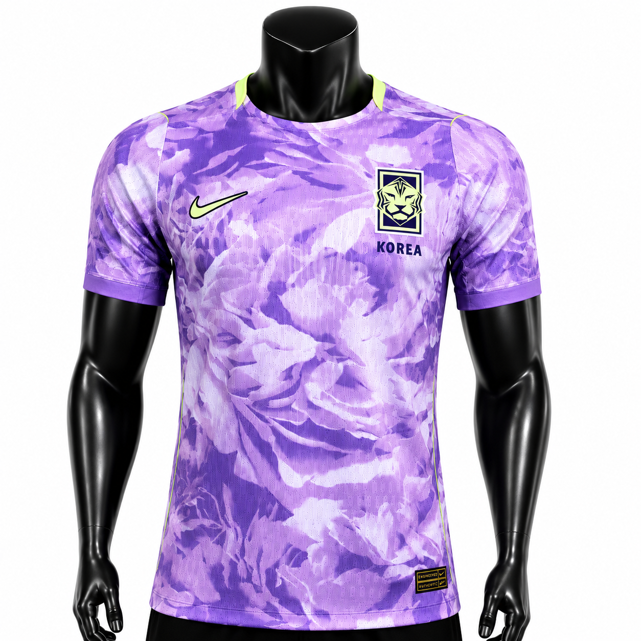 Maillot extérieur Corée du Sud 2026